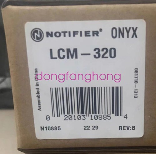 Nuova notifica lcm - nuova, lcm-320